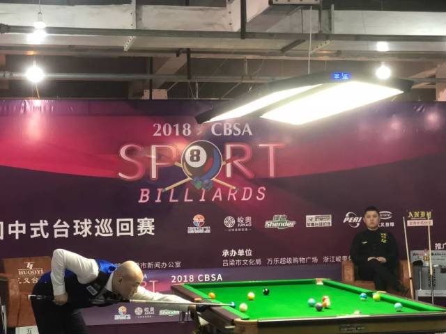 的整体进攻 的整体进攻