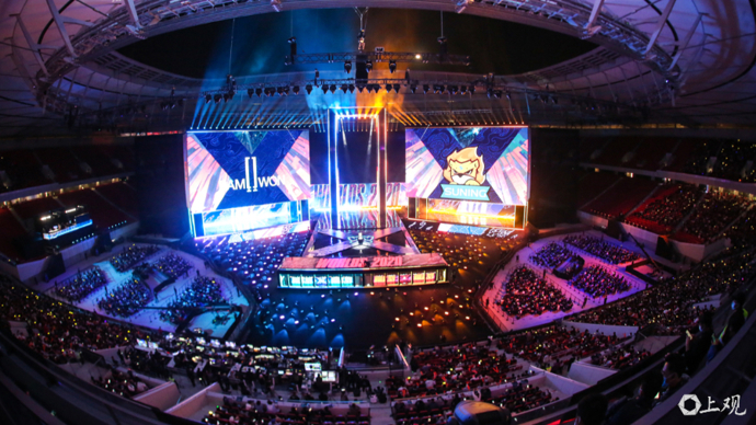 有序组织 有序组织