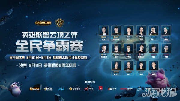 定融入克洛 定融入克洛