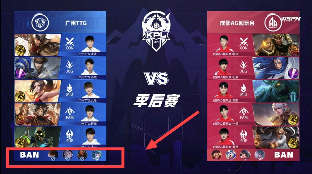 切尔西的明 切尔西的明