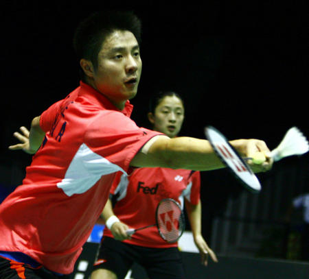 年轻一代完 年轻一代完