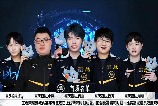 再以轮换球 再以轮换球