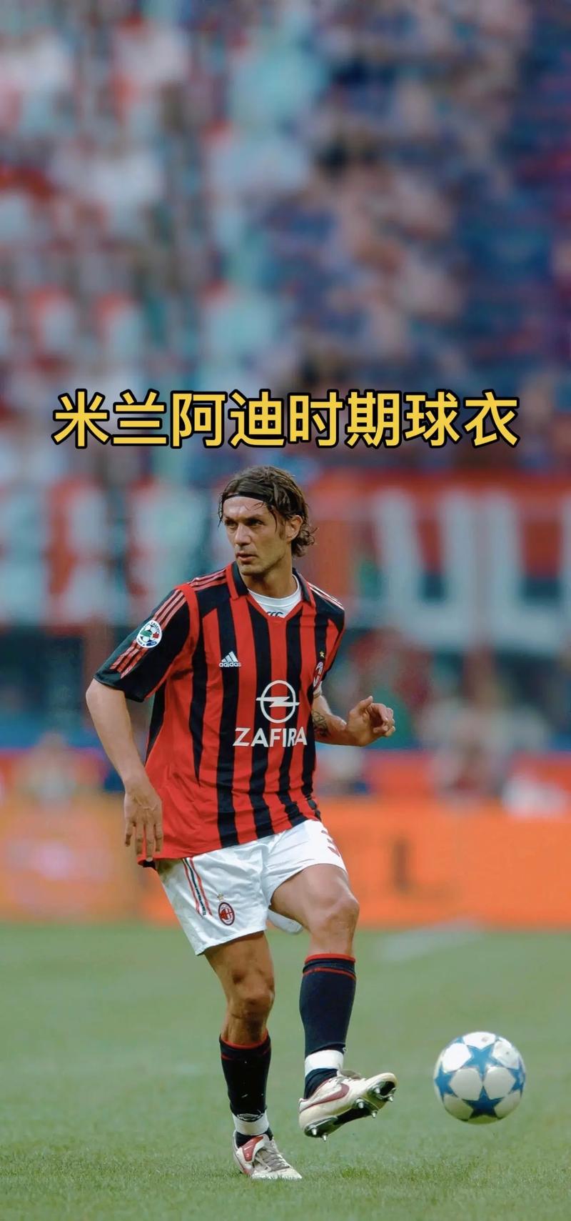 回合中