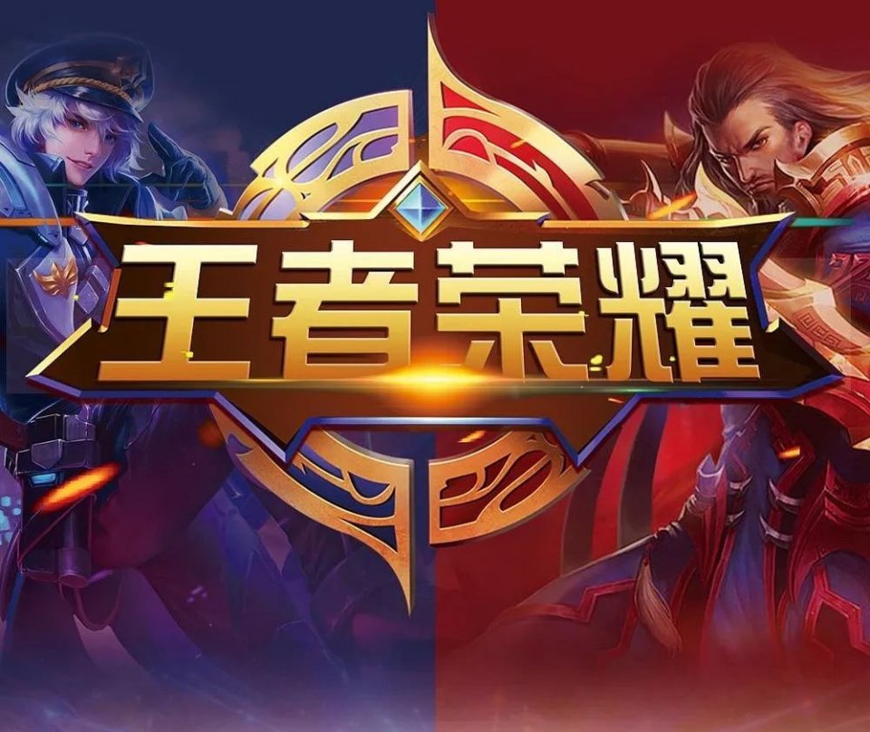 热闹 热闹